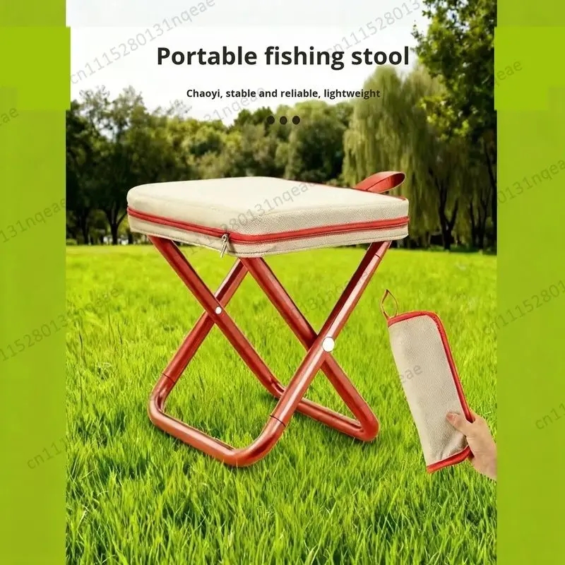Portable Folding Stool Camping Chair Fishing Train Travel Oxford Cloth Carbon Steel