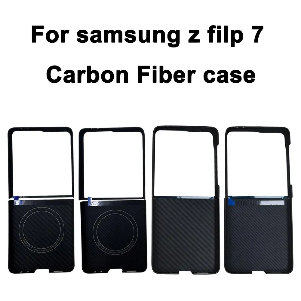 

Чехол из углеродного волокна для Samsung Z Filp 7, магнитный чехол для беспроводной зарядки, защитный ультратонкий J0M9