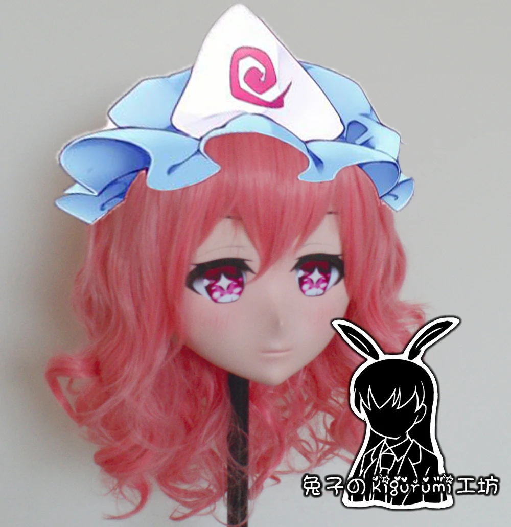 (RB684)Quality Handmade Female/Girl Resin Japanese Anime Cartoon Character Cosplay Saigyouji Yuyuko Kigurumi Mask