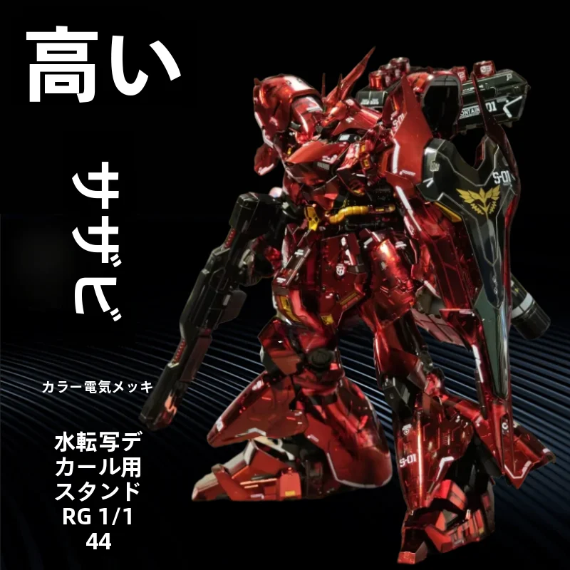 yZ[znCf RG T_@Bgf bLƃEH[^[XebJ[t JK_RN^ugC