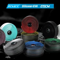 RYET Cinta para barra de bicicleta de carretera: acolchado de gel, envoltura para manillar antideslizante y con absorción de impactos, cinta antivibración duradera para ciclismo