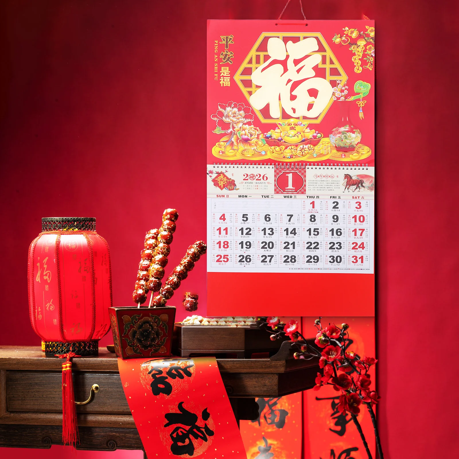 2026年 馬年 中国の旧暦 金箔福文字 壁掛け伝統カレンダー 家庭用 オフィス用 26.72x14.34インチ