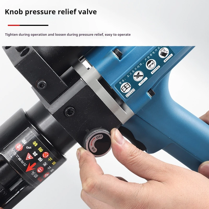 Plug in Hydraulic Pliers Electric Wire Crimping Pliers Fast Crimping Terminals Portable Hydraulic Tool