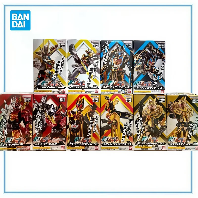 

BANDAI Original in Stock Kamen Rider SO-DO Shokugan Action 7 Platinum Gotchard DREAD Wind Legend Assemble Model Kit Gifts Toys