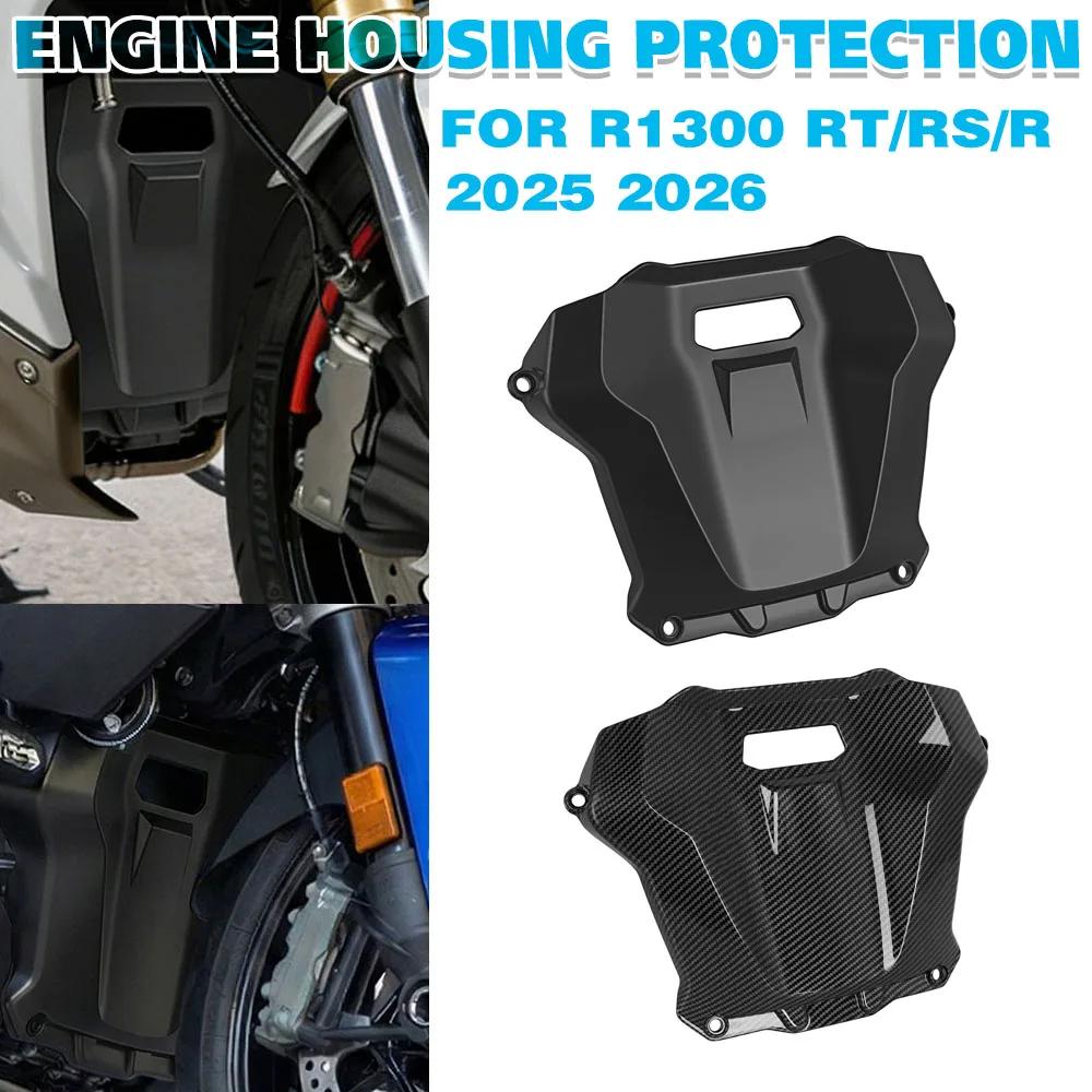

R1300R/RS R 1300 RT Motorcycle Front Engine Housing Protection Cover Baffle Guard For BMW R1300RT R1300 RS R 1300RT 2025 2026