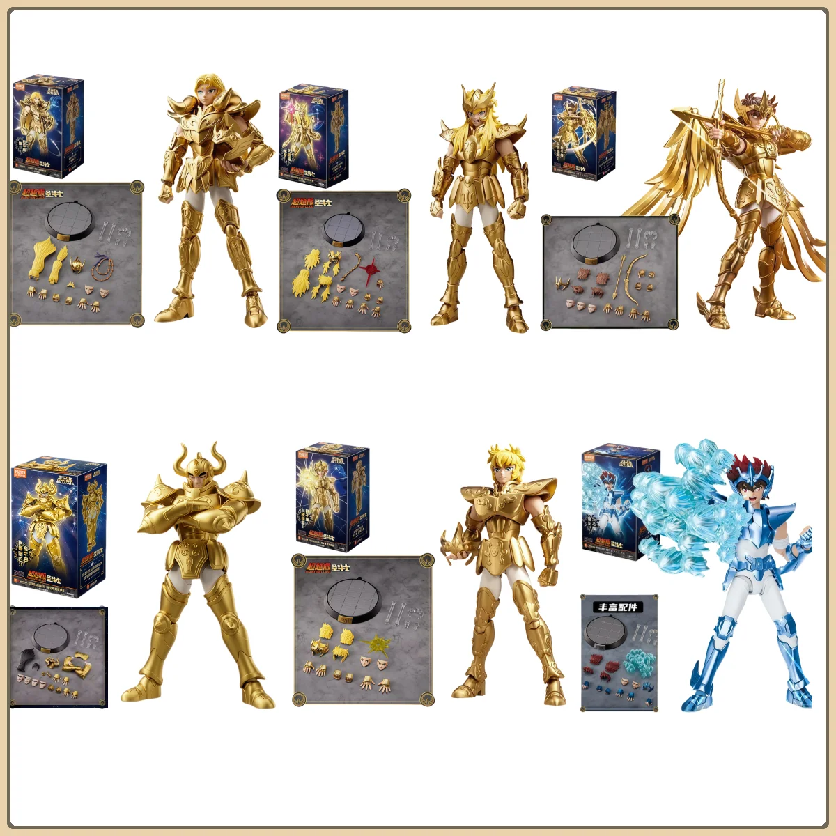 

Original Blokees Gold Saint Action Figure Champion Saori Kido Seiya Mu Aiolia Anime Model Assembly Figure Doll Toys XMAS Gifts