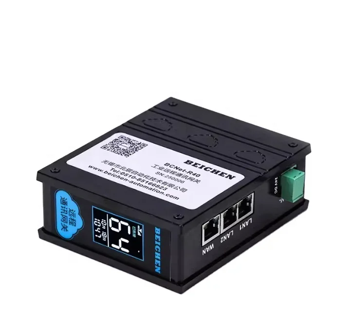 BCNet-R40 4G WAN WIFI remote download PLC HMI program and monitoring  Industrial remote communication gateway