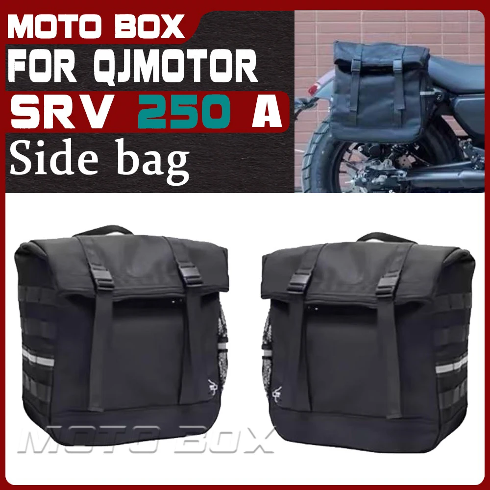 

For QJMOTOR SRV250 A side bag quick-release side bag for srv 250 a large capacity side case.