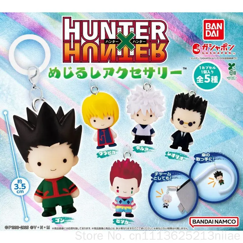 Bandai Gashapon Hunter X Hunter Keychain Pendant Gon Killua Hisoka Leorio Kurapika Mini Figure Bag Ornament For Anime Fans view 6