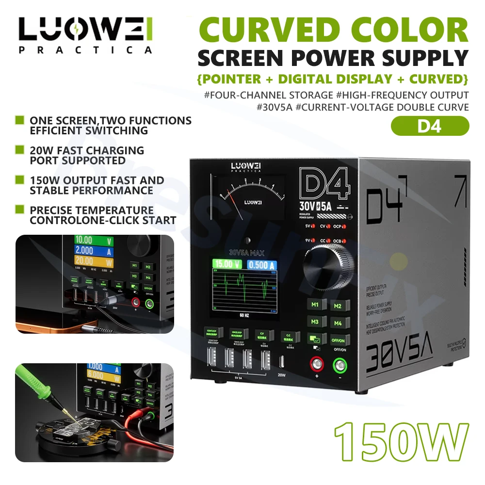 Luowei D4 150W Curv…