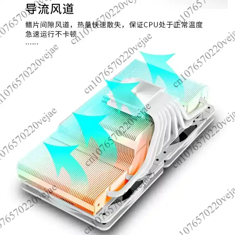 

Down-Pressure CPU Heatsink 1700 Socket ARGB 13th Gen PWM