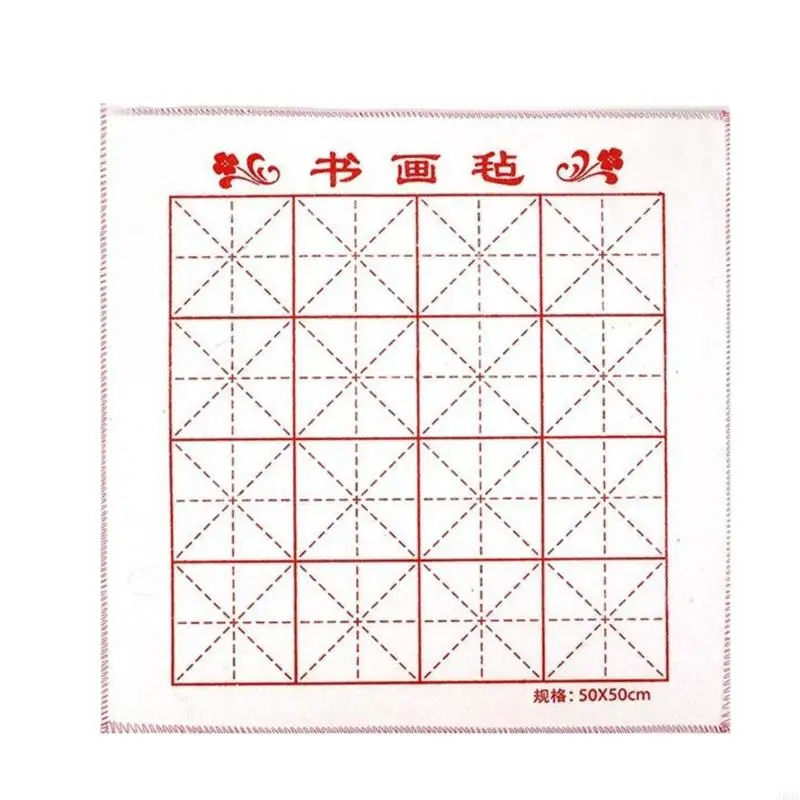 J60A Prática caligrafia chinesa