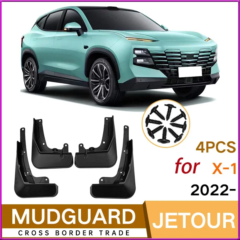 

Suitable for Jetour X-1 2022-2023 Car Tire Fender Tile
