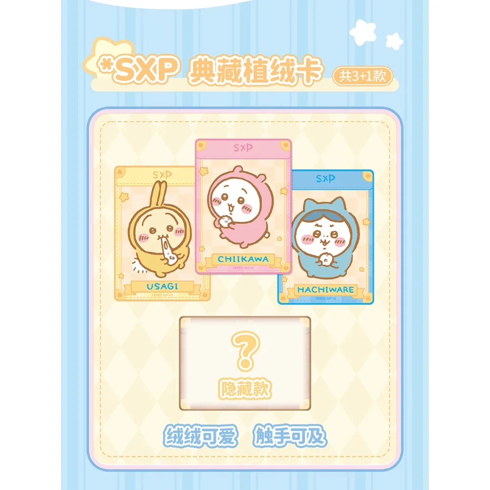 KABAO Genuine Japanese Famous Comic IP Collection Cards Festival Gathering Share Friends' Entertainment Toys Cards Peripherals