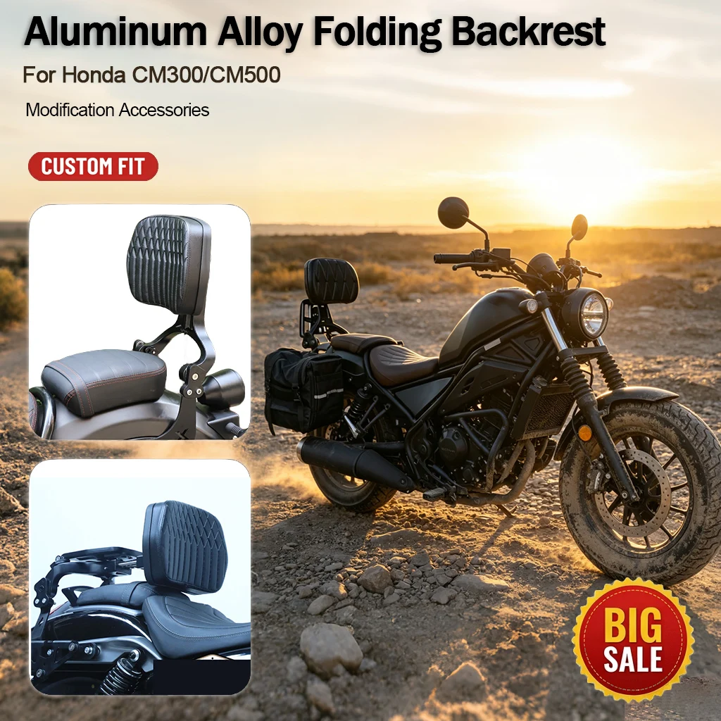 Aluminum Alloy Foldable Multi‑Function Rider Passenger Backrest Modified Parts for Honda CM300 CM500