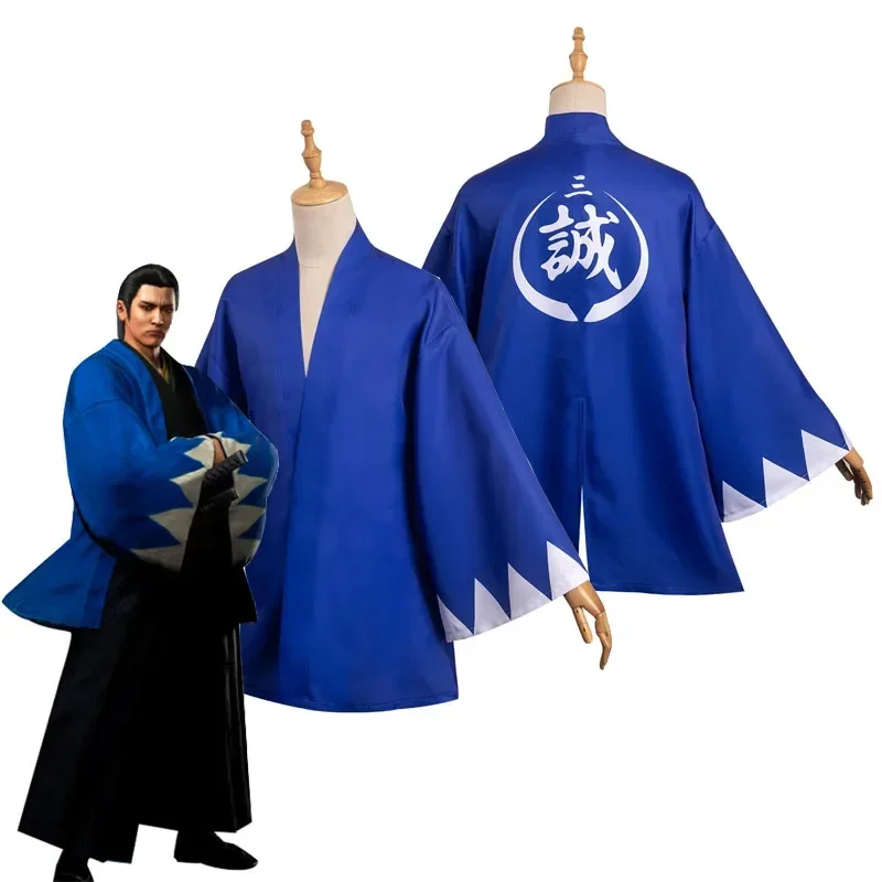 

Game Like Cos Dragon Ishin Sakamoto Ryoma Cosplay Costume Coat Robe Outfits Halloween Carnival Party Suit For Men Women Adult