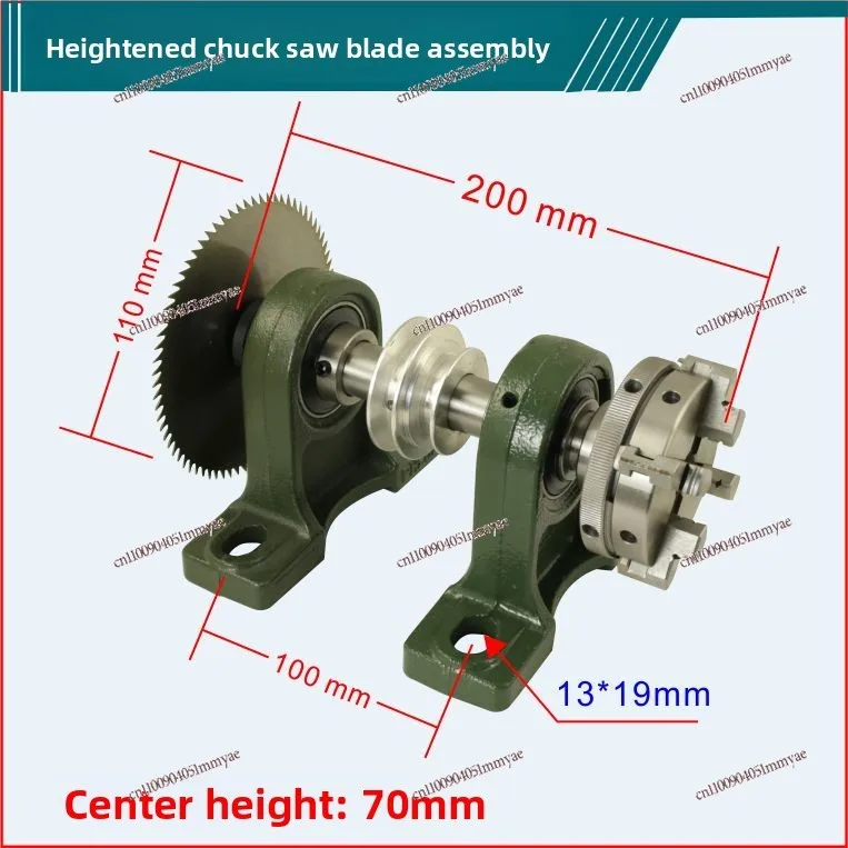 Bearing seat spherical instrument thimble lathe DIY tool holder tail seat