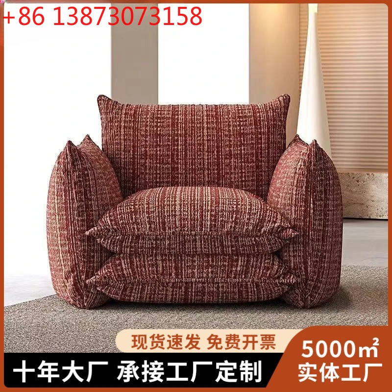 

French antique minimalist single chair sofa leisure chair minimalist module sofa living room curved leisure sofa