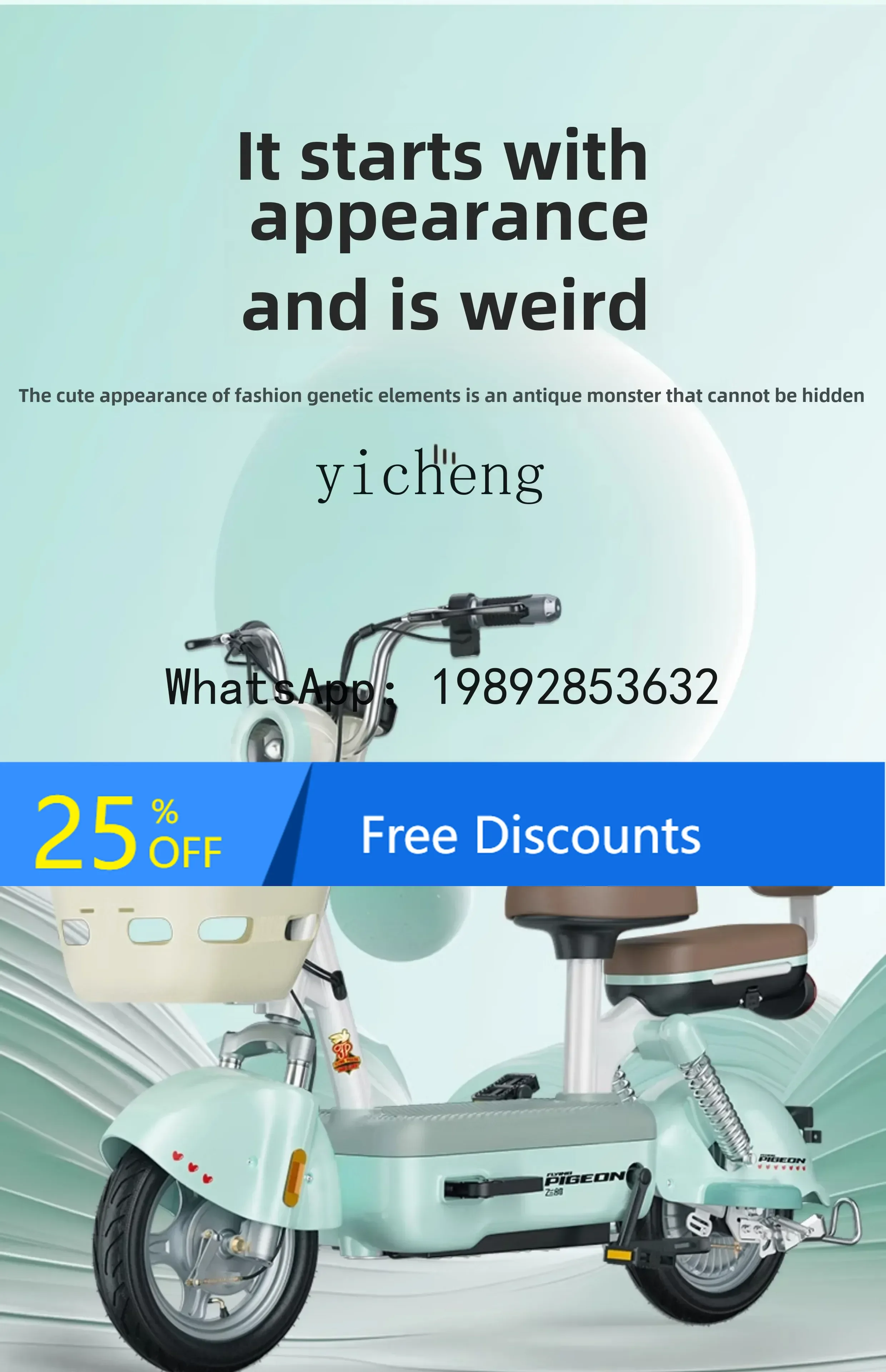 AB yuan universe pro elektrische auto meisje kleine volwassen lichte batterij auto elektrische scooter