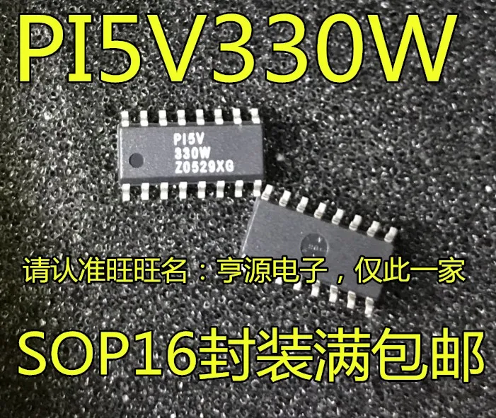 

Бесплатная доставка, PI5V330W, PI5V330WE, SOP16, P15V330W, 5 шт.