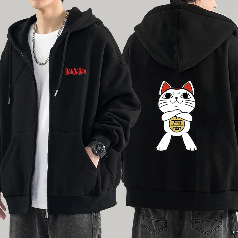 

Anime Dandadan Turbo Granny Graphic Double Sided Printed Zipper Hoodies Men Women Fashion Zip Up Sweatshirts Fleece Pullovers