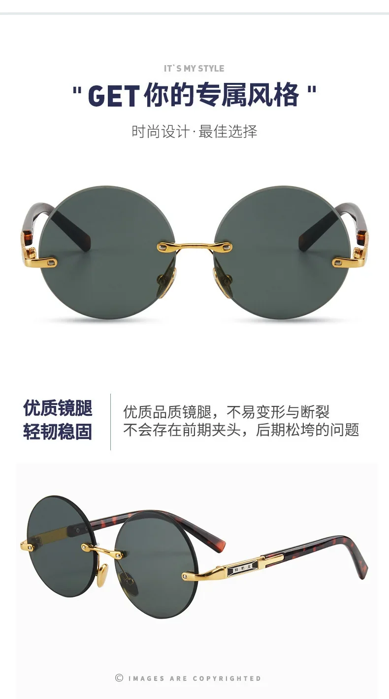 Herren-Sonnenbrille aus Kunstharz, rahmenlos, UV400-Sonnenbrille, coole Augenschutzbrille, dekorative Sommer-Sonnenbrille – Detail 8