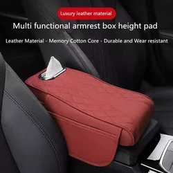 Napa Leather Car Armrest Box Height Pad with Tissue Storage Auto Armrests Storage Box Cover Pad Memory Foam Amrest