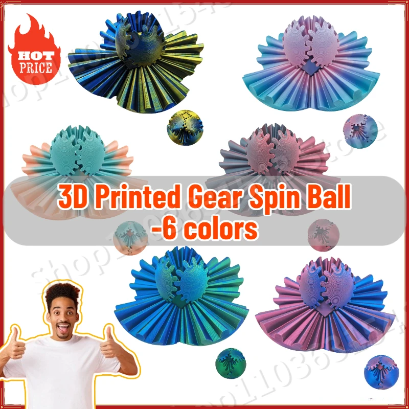 3D Printed Gear Spin Ball Cube Fidget Toy Sensory Stress and Anxiety Relaxing Ball Companion For Adults Table Bookshelf Accent