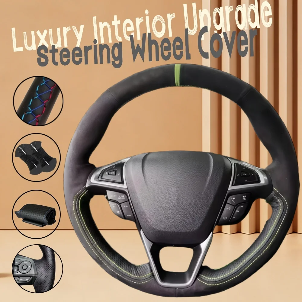 

Индивидуальный чехол на руль из мягкой замши для Ford Galaxy S-Max 2015-2020 и Ford Mondeo