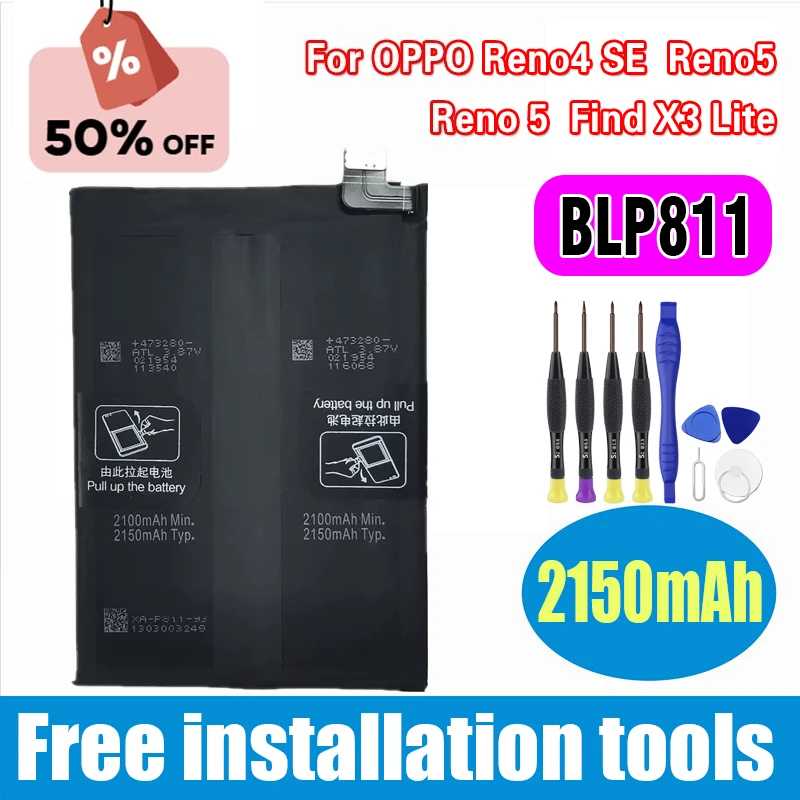 

Высококачественный аккумулятор BLP811 для телефона на 2025 год для OPPO Reno4 SE/Reno5 Reno 5/Find X3 Lite, 2150 мАч