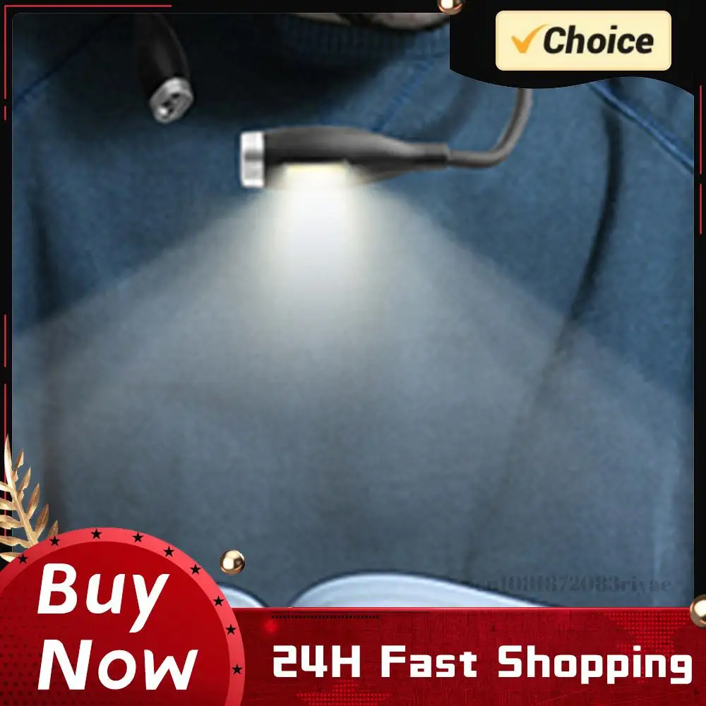 

Лампа для чтения с гибкими ножками, светодиодный ночник, гибкий фонарик с регулируемой яркостью для ночного бега, прогулок, вязания, кемпинга