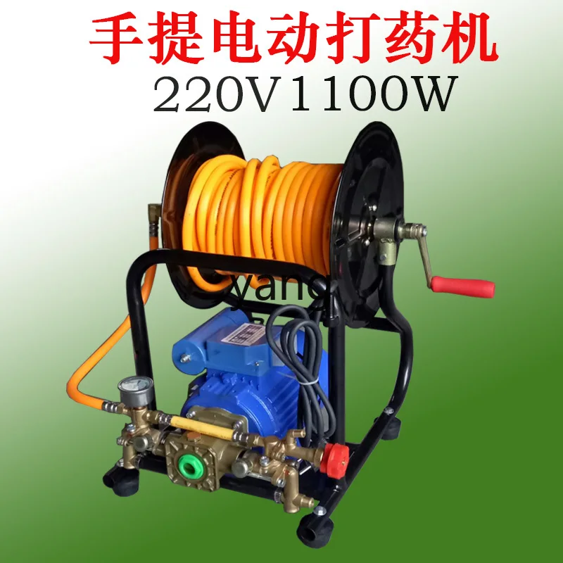 CX Portable Electric Fruit Tree High Pressure Sprayer Agricultural Double Cylinder Piston Pump