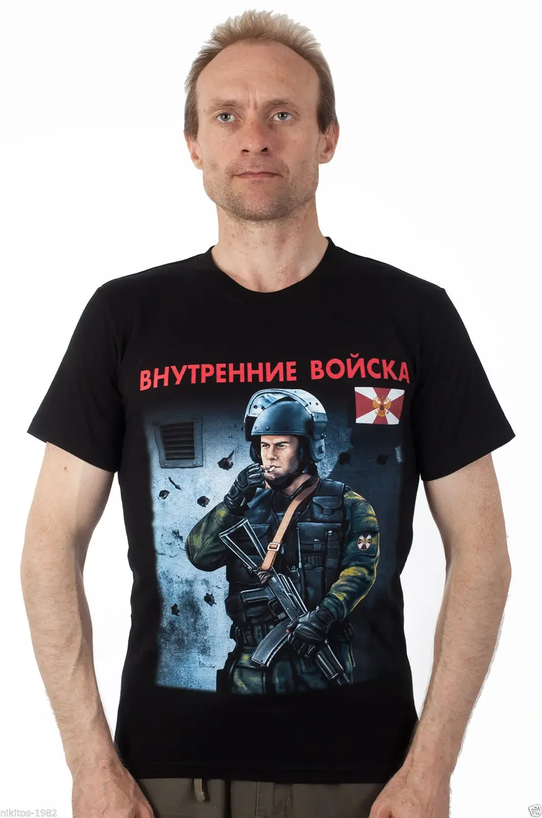 "VV Fighter" القوات الداخلية الروسية" ستحصل على نفسك..." تي شيرت كاجوال بأكمام قصيرة 100% قطن #4