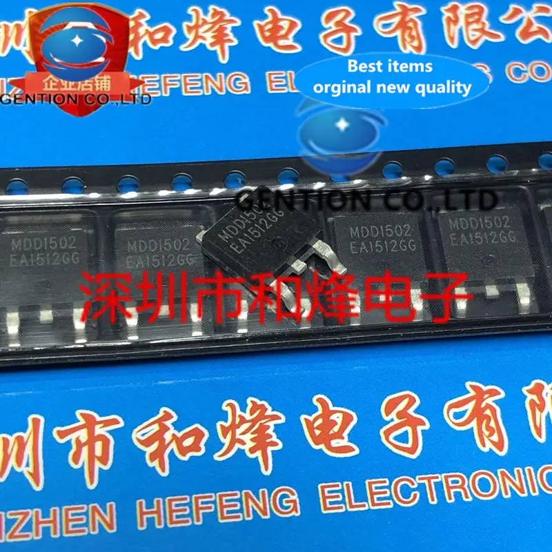 10PCS MDD1502 TO-252 30V 45.7A in sotck 100% 신규 및 원본