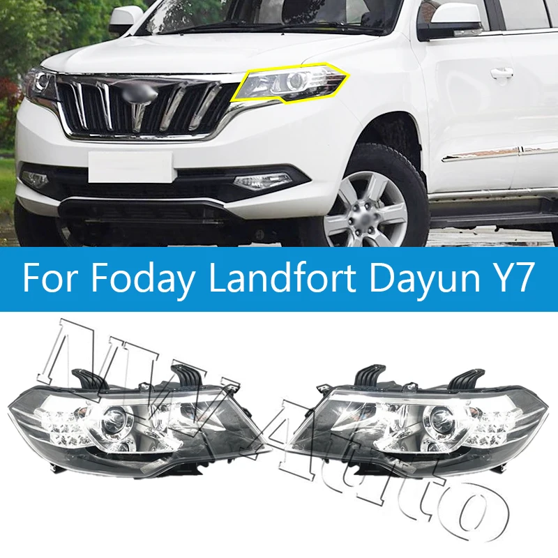 Фара головного света для Foday Landfort Dayun Y7, передняя фара в бампер