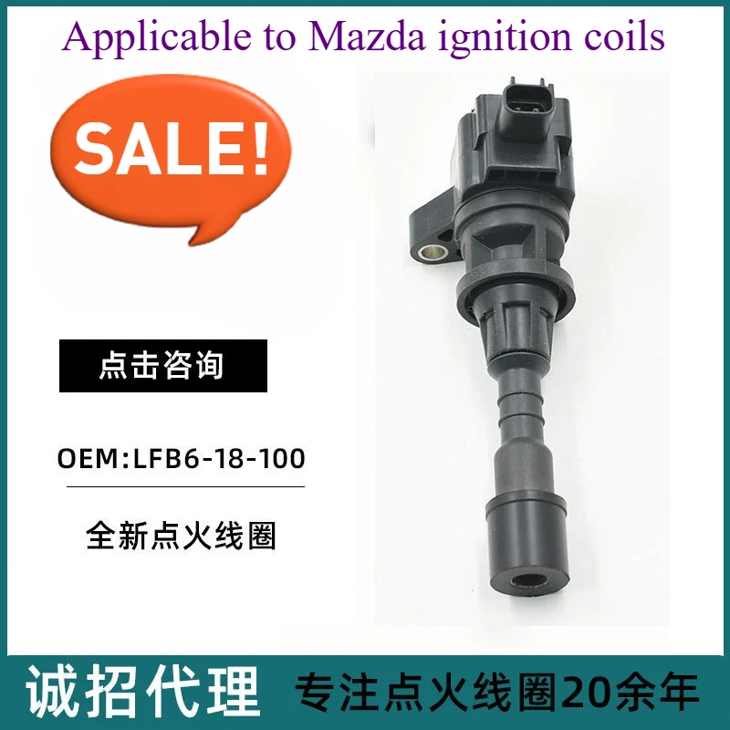 

Ignition Coil 099700-0982 for Mazda MX-5 1.8L Mazda5 Mazda6, OEM Replacement Parts