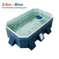 2.6m Non-inflatable