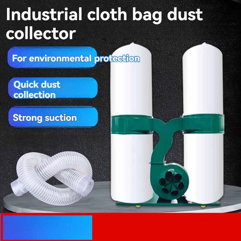 Industrial Vacuum Cleaner Workshop Dust Collector High Power Woodworking Bag Dust Collector Engraving Machine Vacuum Fan