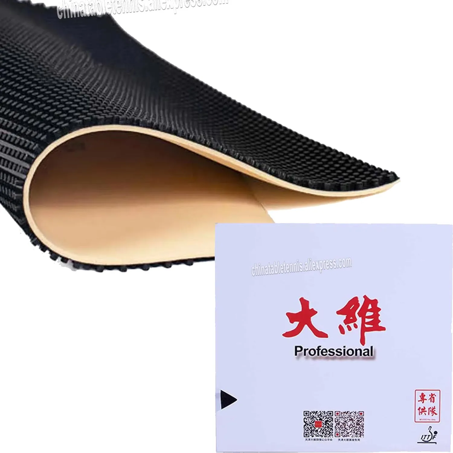 dawei 388d 1 dawei 388d 1