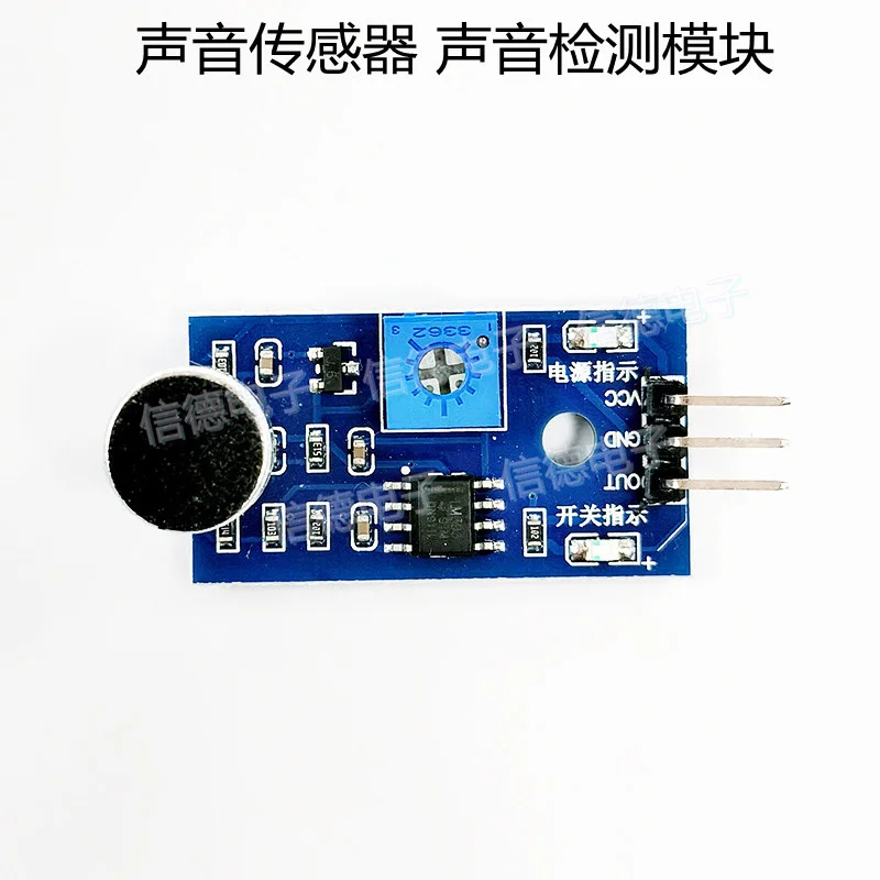 10Pcs Sound Sensor Detection Module Microphone Voice Controlled Whistle Switch for Electronic Projects