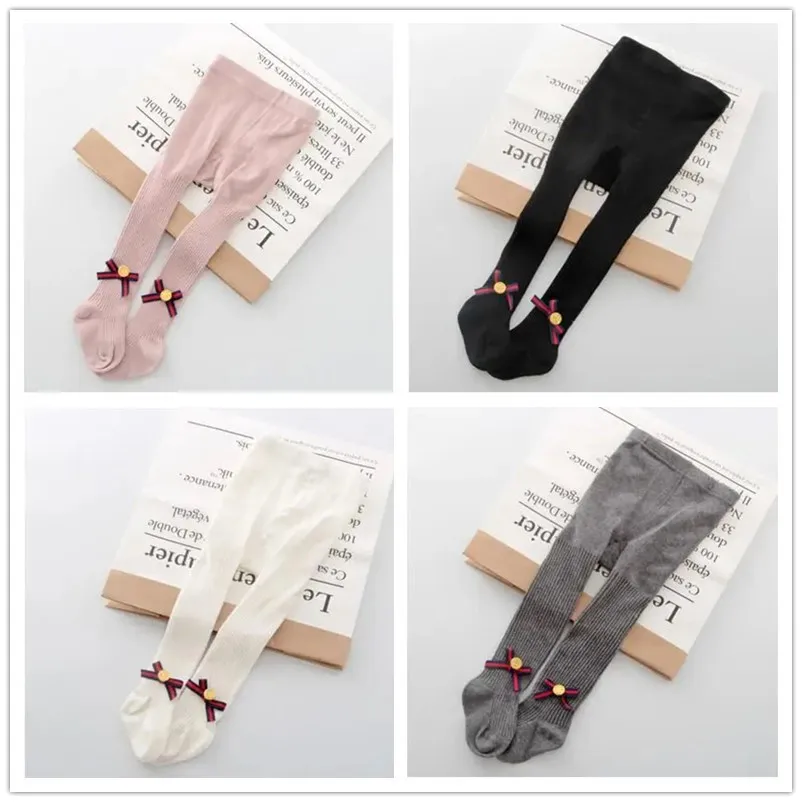 New Spring Autumn G… - image