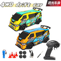 1:18 2.4G High-speed Drift Remote Control Car Simulation MPV Minivan Model Suit Cool Lights Racing Car Boy Toys 4WD Off-road Car