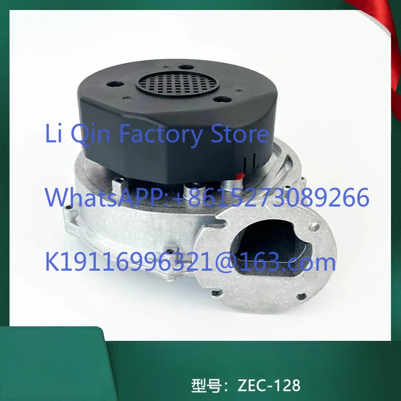 RG128/1300 DC variable frequency combustion fan condensing wall-hung boiler full premixed