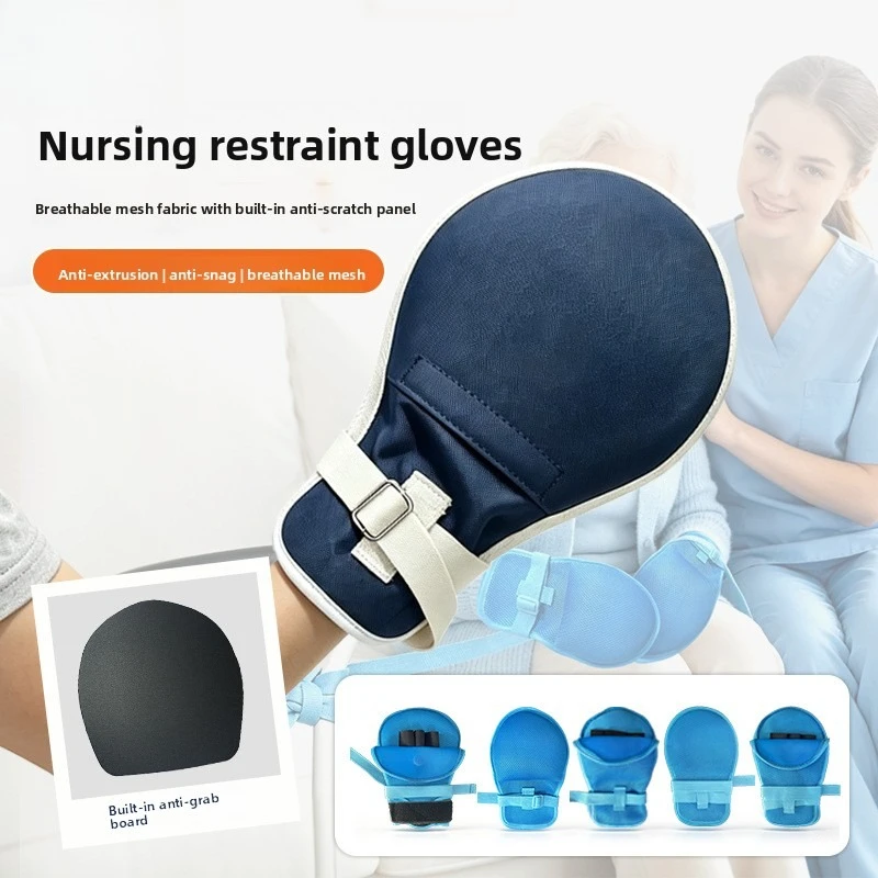 Restraint Fixed Gloves Elderly Anti Grab Anti Extubation Patient Anti Self Injury Breathable Double Mesh Hand Protective