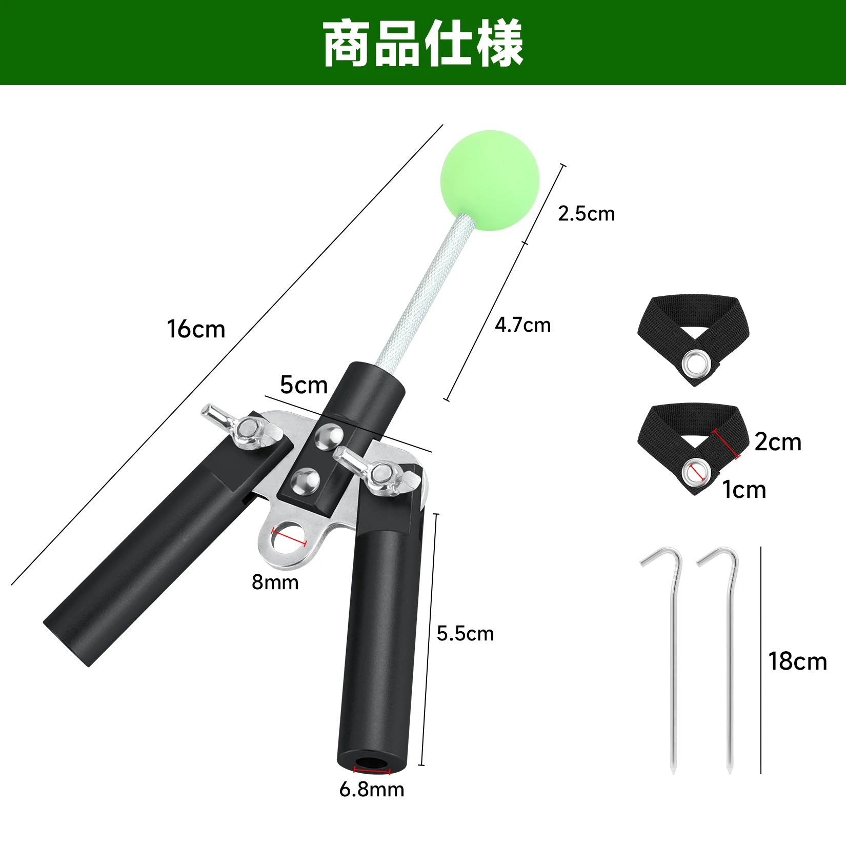 KOMCLUB أجزاء غمس القطب أجزاء متشعبة عمود متشعب ثابت TARP زاوية قابلة للتعديل الفولاذ المقاوم للصدأ عمود خيمة خفيف الوزن قماش القط عمود فانوس tipetent عمود خفيف الوزن نهاية قفل حصة حزام ثابت مع حقيبة تخزين الوتد