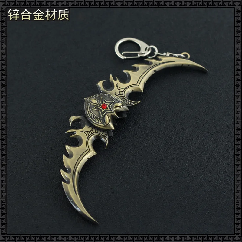 12cm Twin Blades of Azzinoth Illidan Stormrage WOW Game Peripherals Metal Weapons Miniatures Ornament Decoration Crafts Keychain