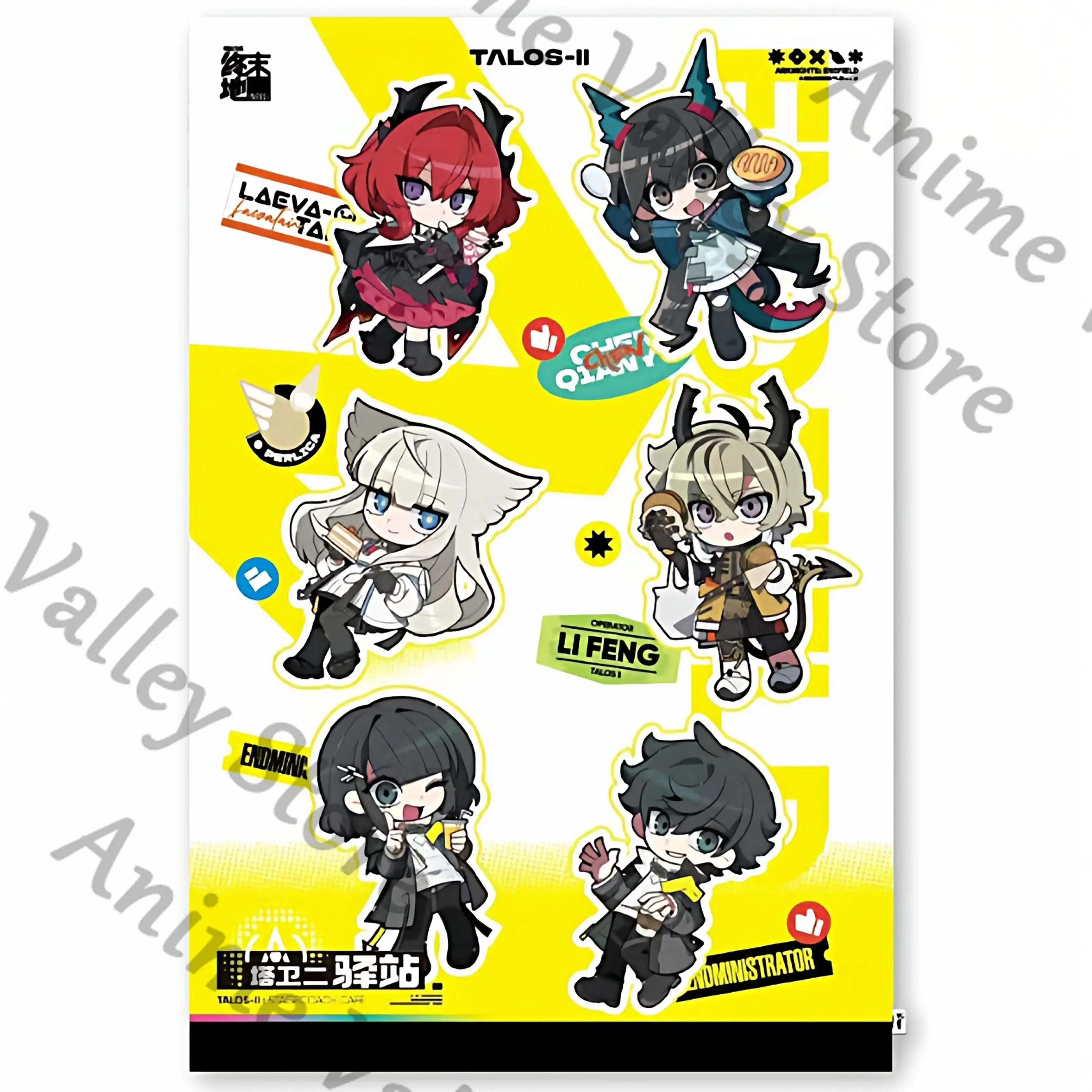 

Оригинальное аниме-покрывало Arknights: Endfield Perlica Chen Qianyu Lifeng Endministrator для косплея, пушистое, мультяшное, в виде коврика/ковра