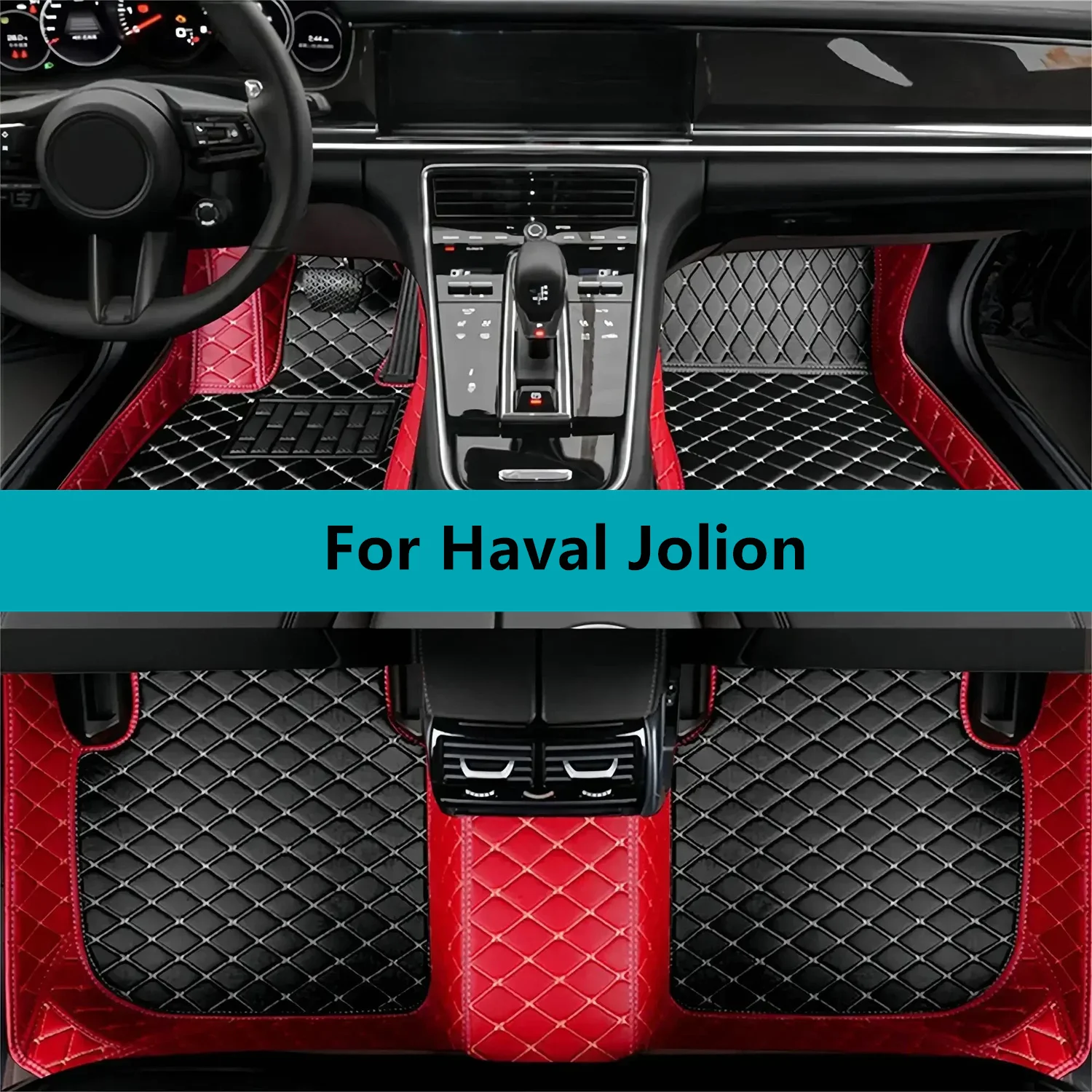 

Car Floor Mats For Haval Jolion 2023 2024 2025 2026 2027 Waterproof Car Floor Mats All Weather Interior Accessories Leather