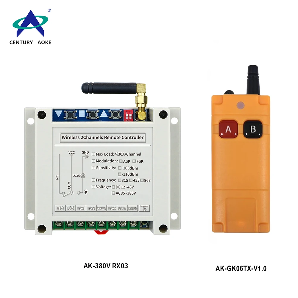 

433MHz Long Range Switch With Antenna Wide Voltage AC220-380V RF Universal Industrial Control Switch Hight Power Controller