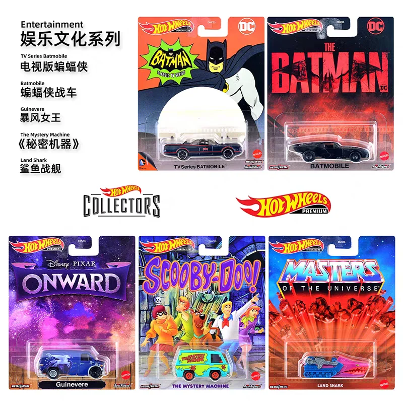 Original Hot Wheels Entertainment F G Q Case Serise Model Car Die Cast Model Decoration Surprise Gifts Car Collection Toys